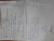 20210801_094836.jpg